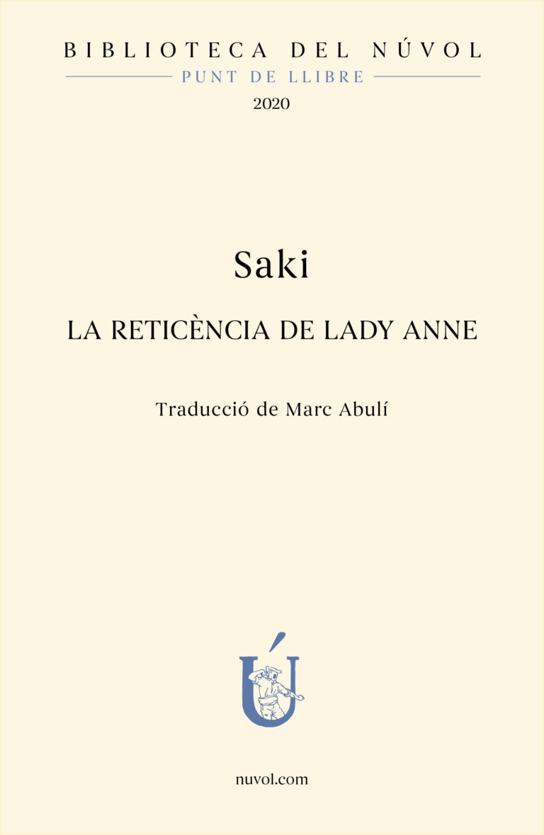 La reticència de Lady Anne